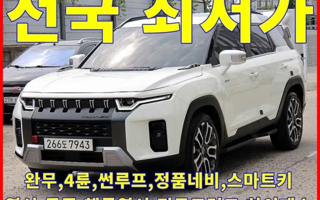 더뉴토레스하이브리드 중고차 토레스 1.5 GDI-T 4WD 매물 사진 9 - 2023/01 50,829km